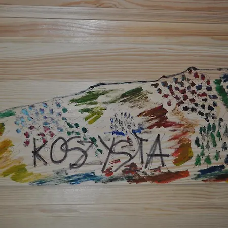 勒根达塔特酒店 民宿